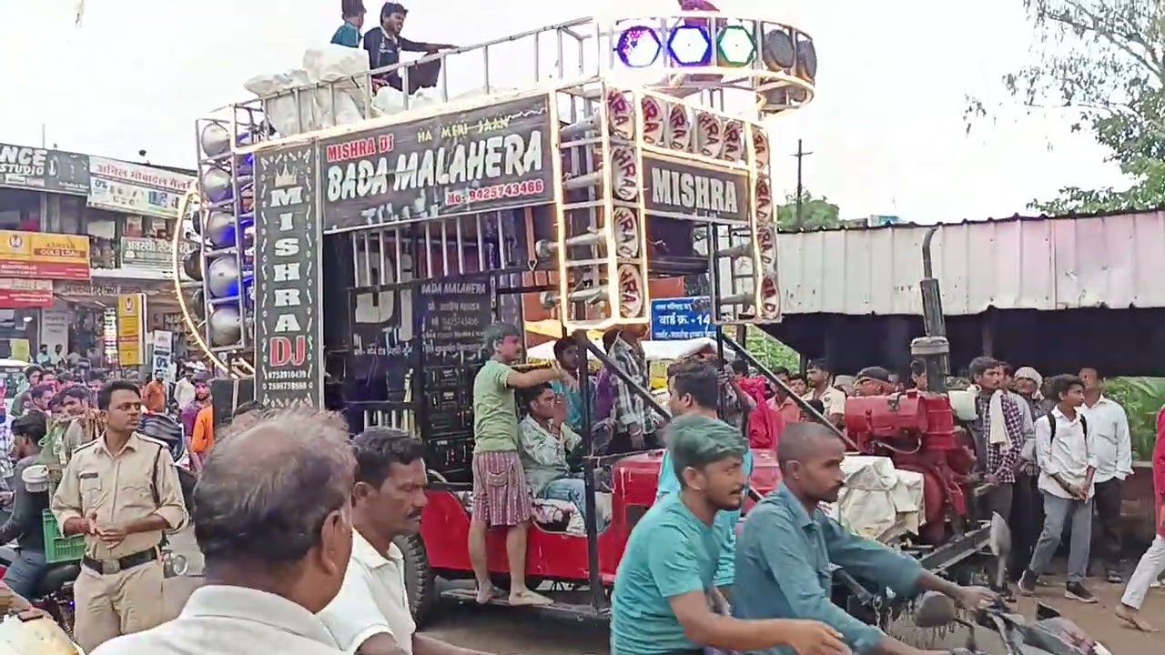 DJ Mishra bada malhara king 👑👑👑