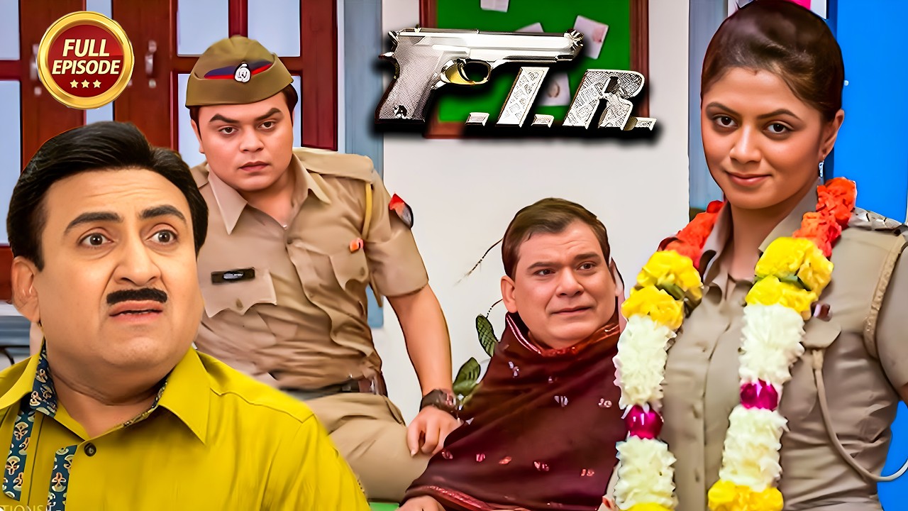 फोन पे धमकी देना पद गया भारी | FIR New Episode | #jethalal | #chandramukhi |