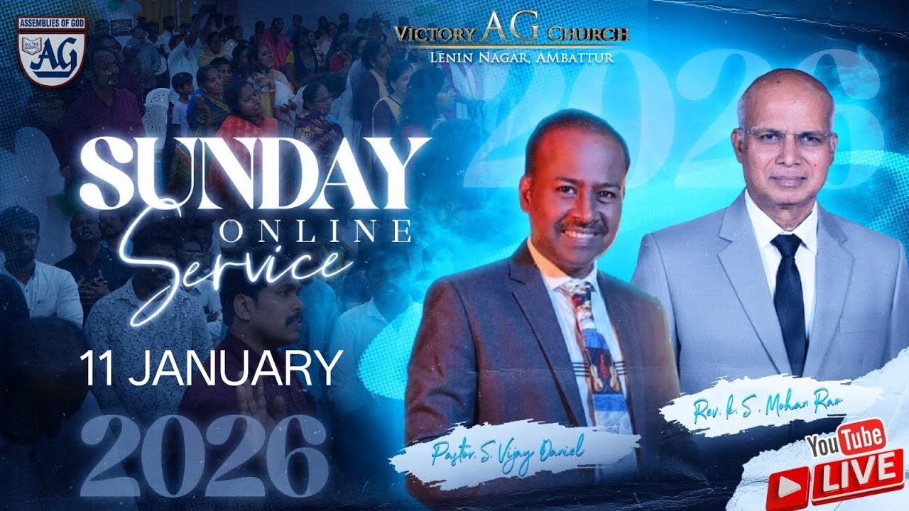 SUNDAY MORNING SERVICE(11-01-2026)
