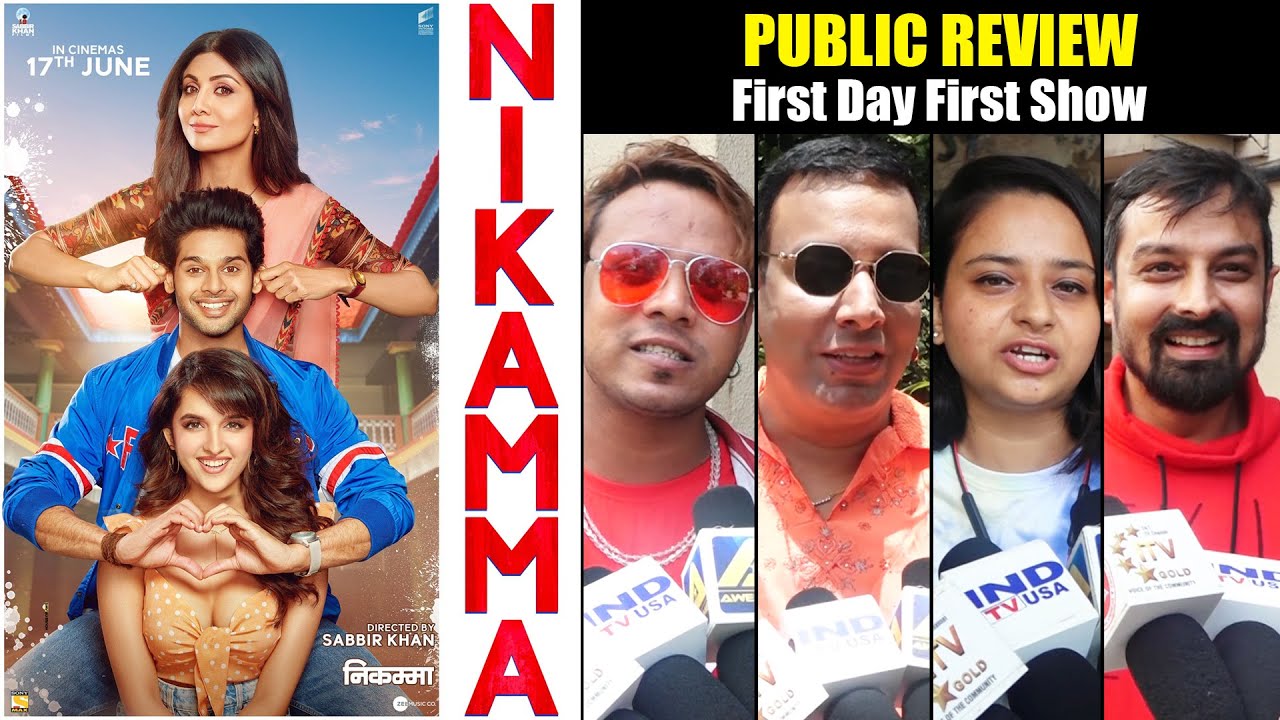 Nikamma Movie Public Review | First Day First Show | Abhimanyu Dassani, Shirley Setia, Shilpa Shetty