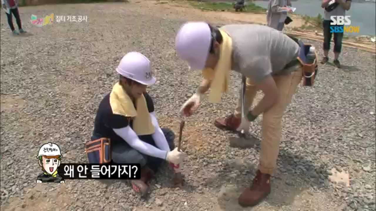 SBS [즐거운가] - 1회 비투비 민혁cut, 한 컷도 놓치지 않을거야!