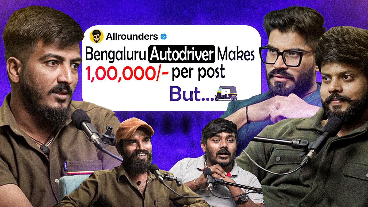 1 post = 1 iphone !😱 | The Allrounder Show EP-3 | ft. Autokannadiga