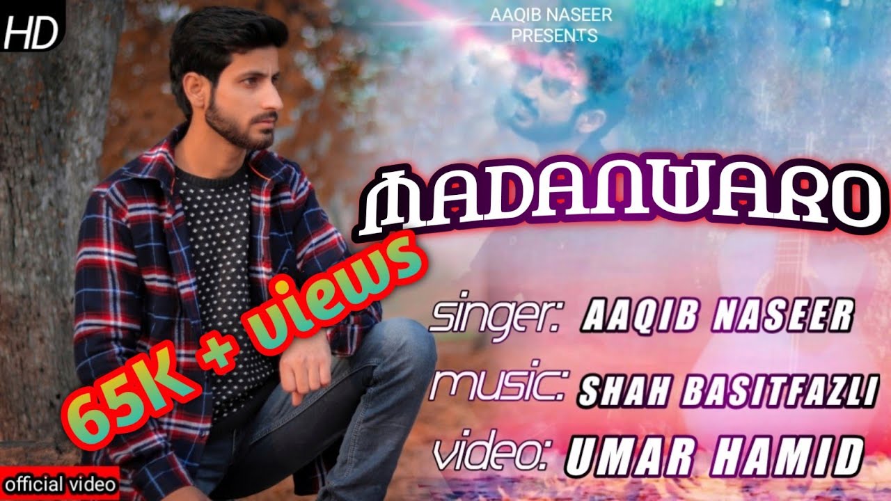 MADANWARO || official song || Kashmiri super hit song ||  AAQIB NASEER || SHAH BASITFAZLI