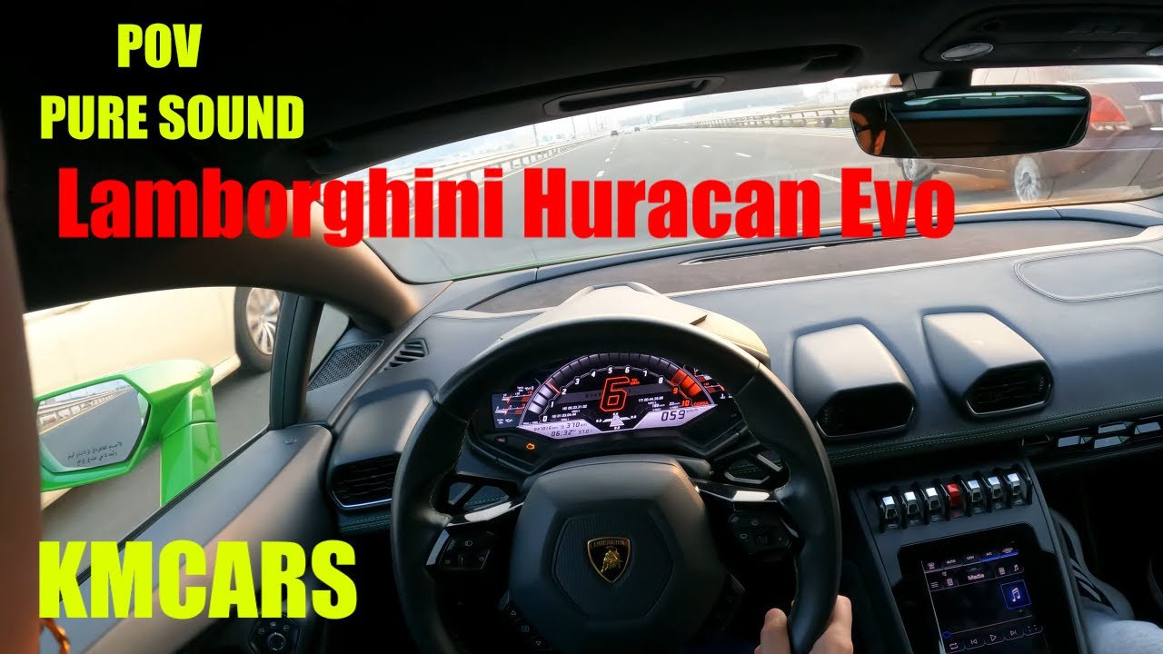 lamborghini huracan evo 2022 test drive POV KMCARS