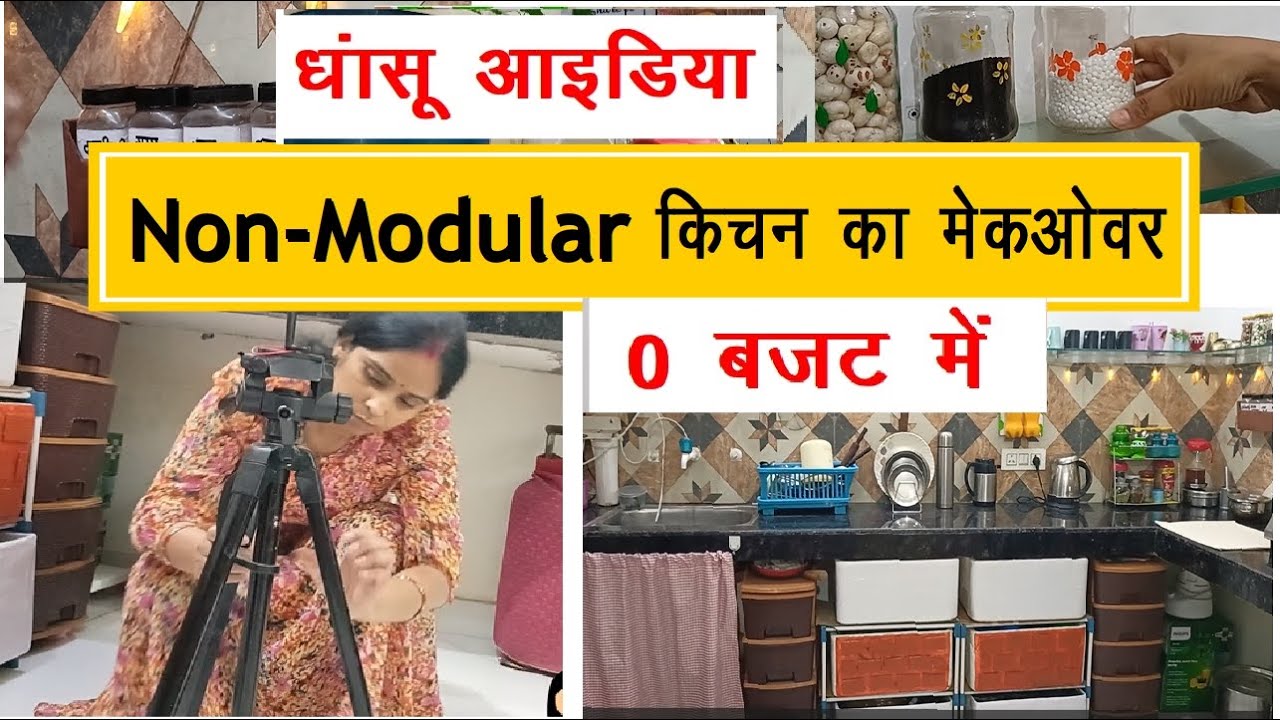 0 budget Non Modular Kitchen makeover I Small Kitchen tour