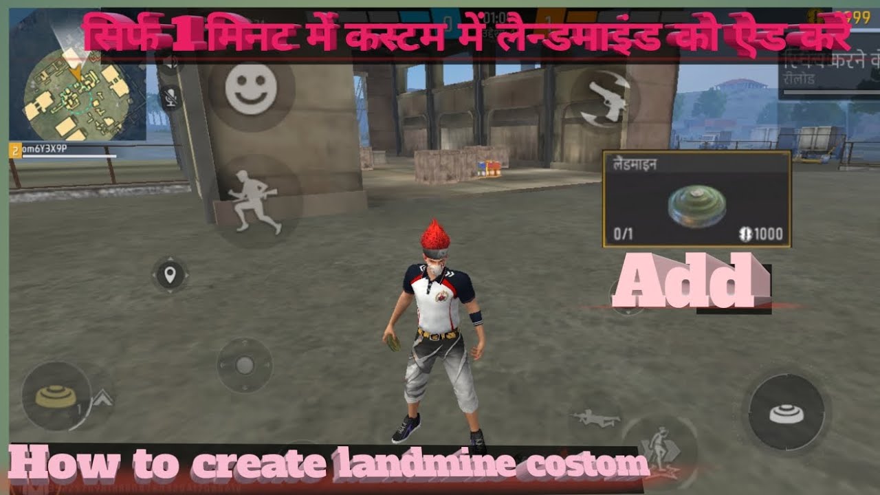 लैंडमाइन को कस्टम में कैसे ऐड करें 🤔 How To Create landmine costom #freefire #viralvideo