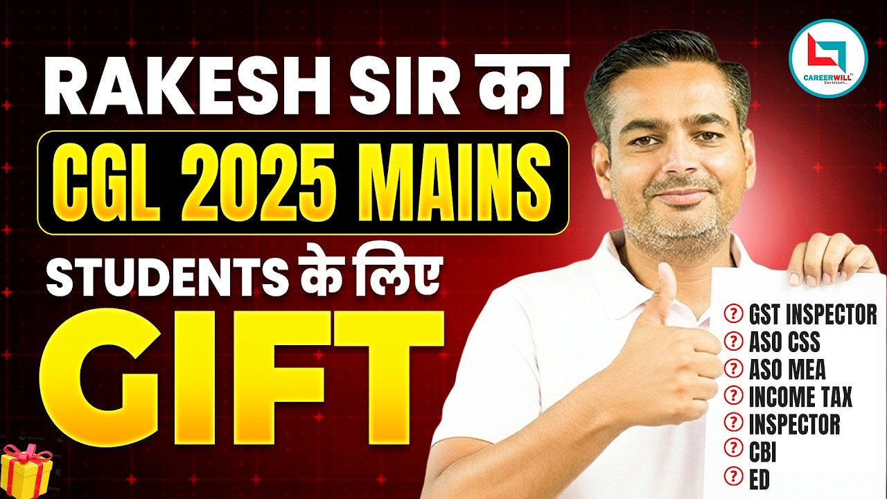 SSC CGL Post Preference 2025 | Initiative by Rakesh Yadav Sir | Which Post is best for you?