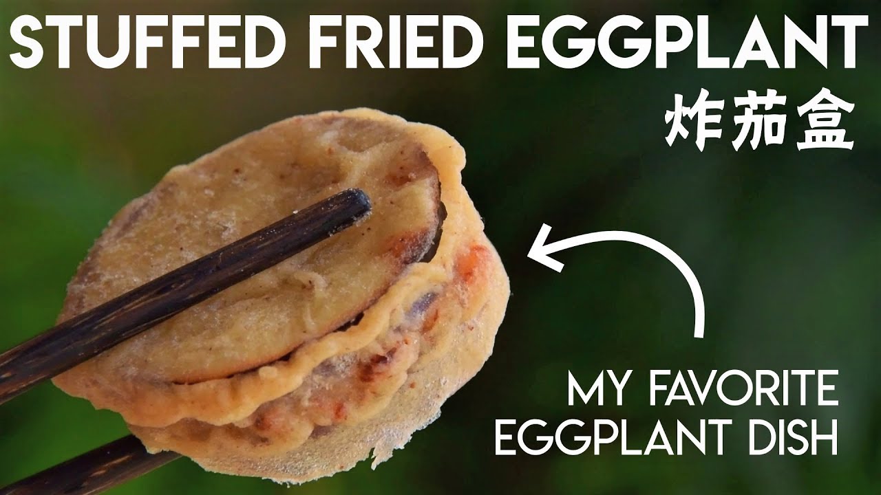 Chinese Stuffed Fried Eggplant, Sichuan-style (炸茄盒)
