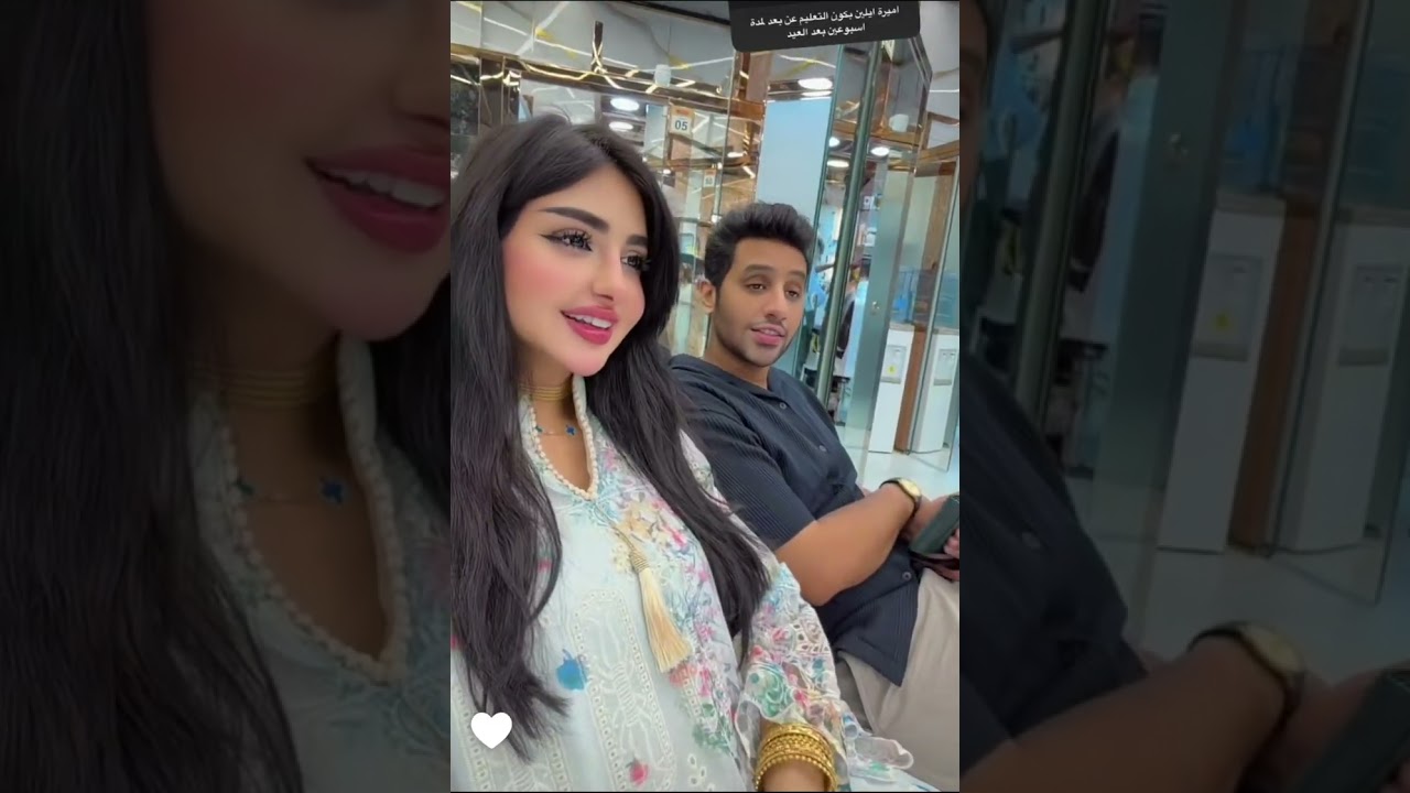 واخيرا فرحة اميره وعبد الرحمن مع ايلين فاجأنا العامل في هدايا رمضان بتجنن 🔥 عائلة ميرو 