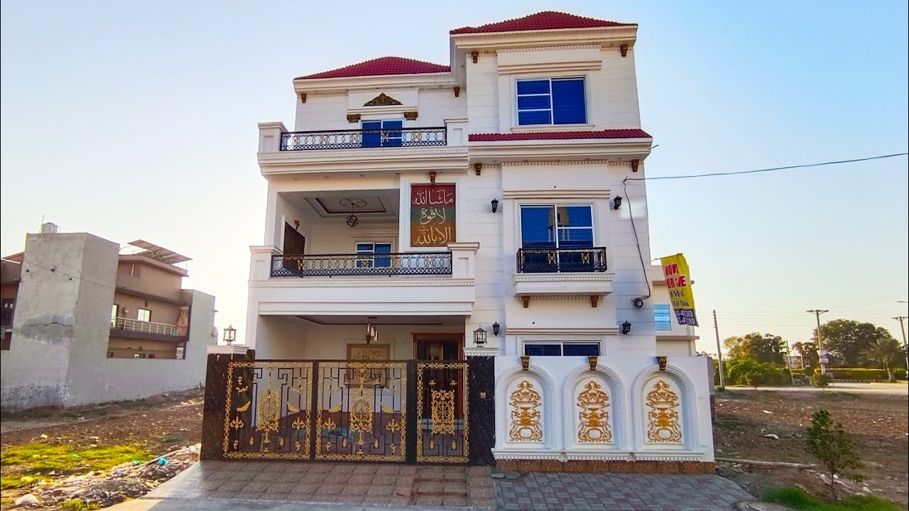 8 marla house 🏠 for sale in Al Rehman Garden Phase 2 Lahore | prime location house.