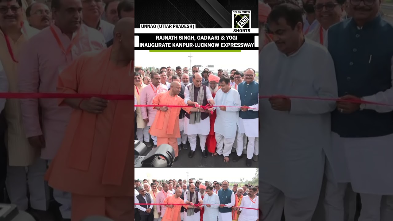 Rajnath Singh, Nitin Gadkari & CM Yogi Adityanath inaugurate the Kanpur-Lucknow Expressway