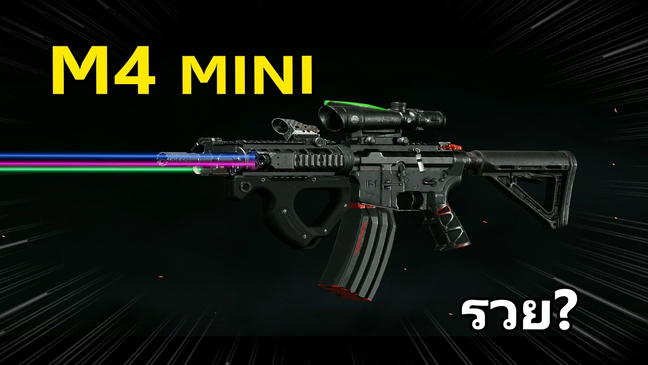 M4 Mini เหมาเซฟคลัง จะรวยมั้ย?  | Arena Breakout