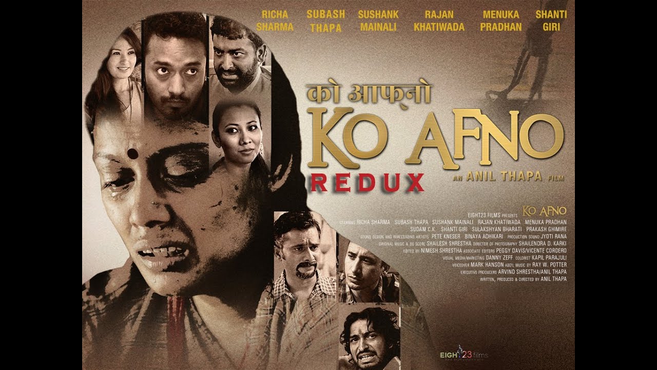 Nepali Film KO AFNO Trailer I Reecha Sharma, Menuka Pradhan, Subash Thapa, Prakash Ghimire, Sudam CK