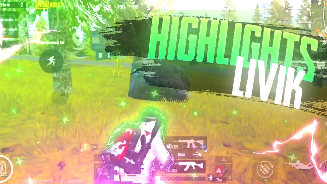 LIVIK🥶 HIGHLIGHTS [PUBG MOBILE]