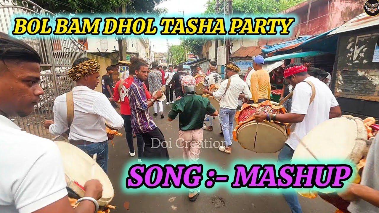 💫👀BOL BAM DHOL TASHA PARTY👀💫PLAY❤️‍🔥🎹A MASHUP SONG🎹❤️‍🔥||🤩KATWA JANMASHTAMI PUJA 2024🤩