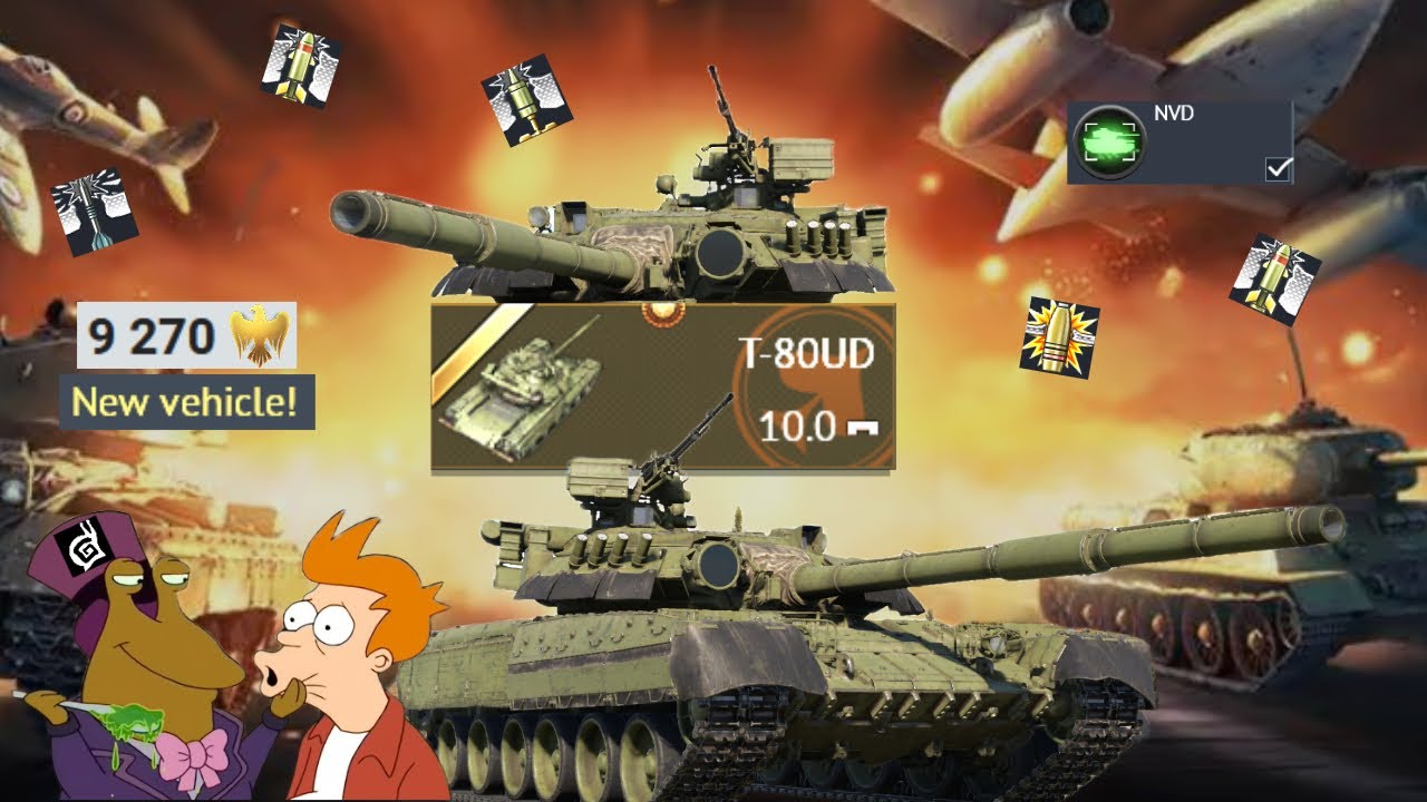 NEW T-80UD EXPERIENCE