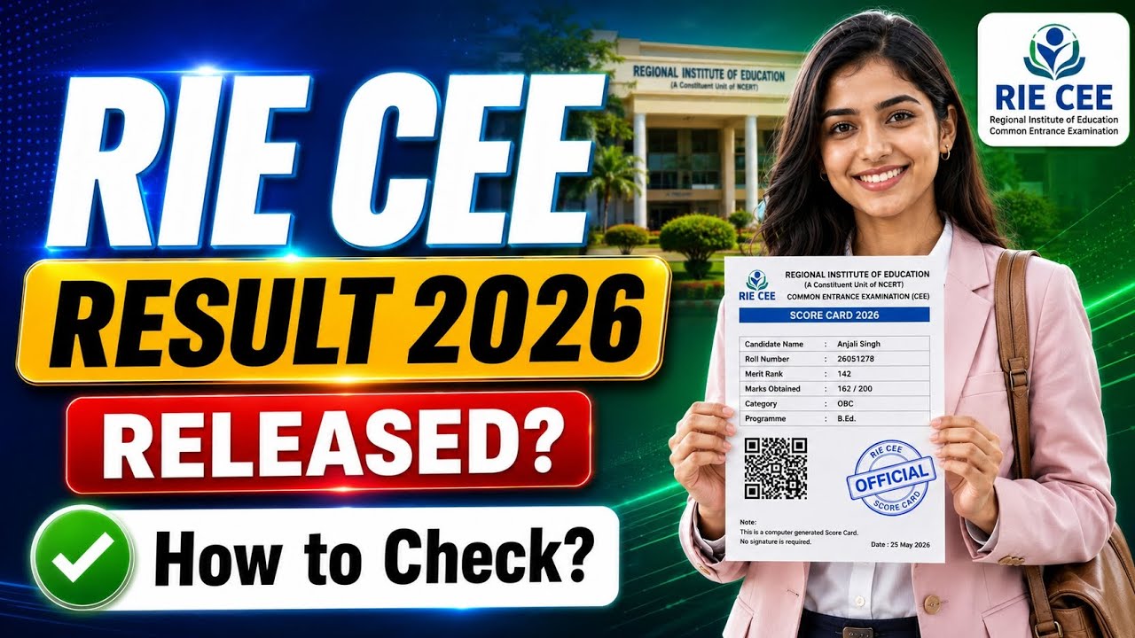 rie cee result 2026 | rie cee score card 2026