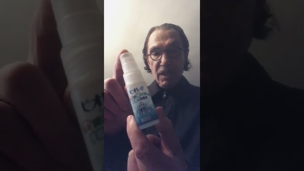 Ron Mael (Sparks) Hand Sanitizer Collection