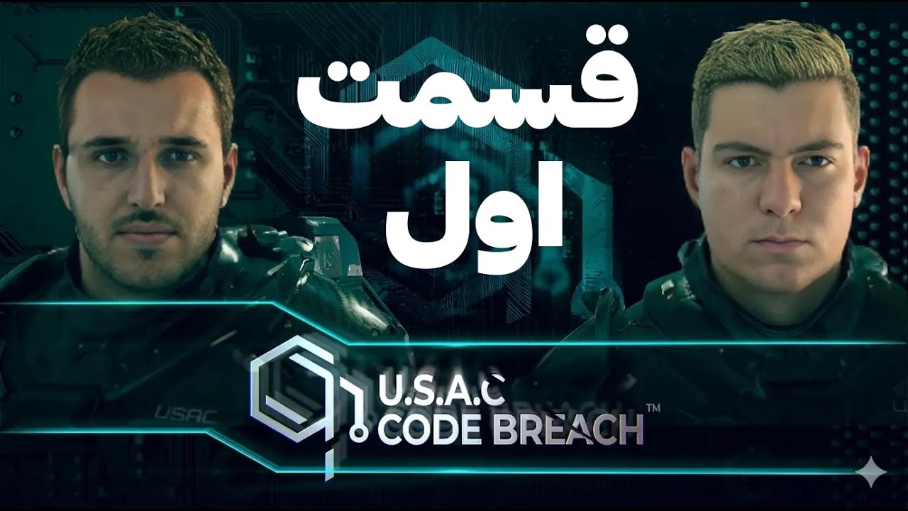 حمله کردیم به شعبه دوم برج آراساکا
