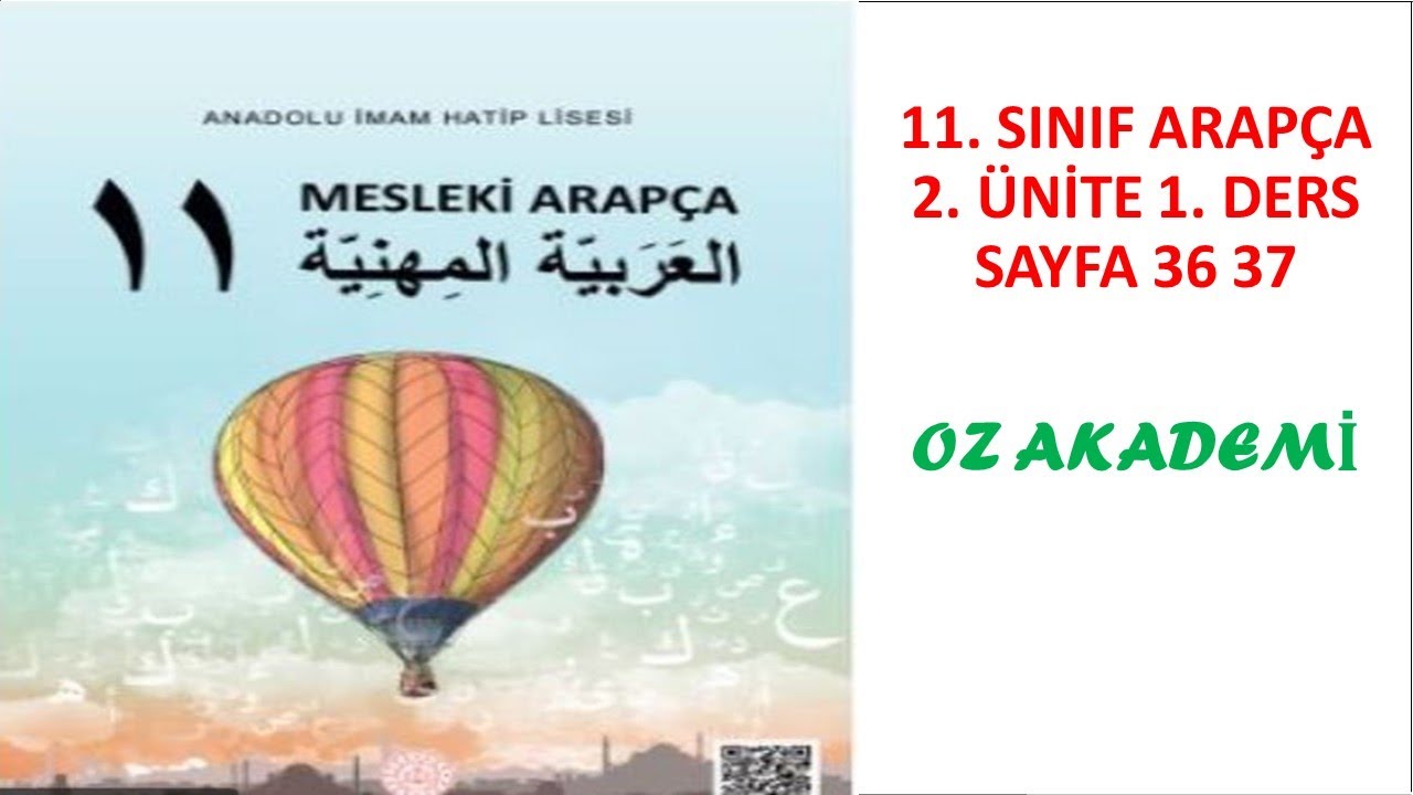 Arapça | 11.Sınıf | Ders Kitabı Cevapları | 2.Ünite | 1.Ders | Sayfa 36 37