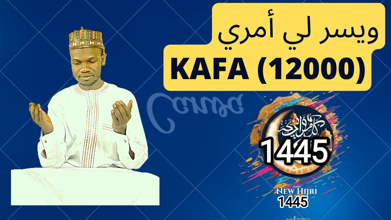 JALABIN WANNAN AYAR KAFA (12000) DON SAMUN ARZIKI