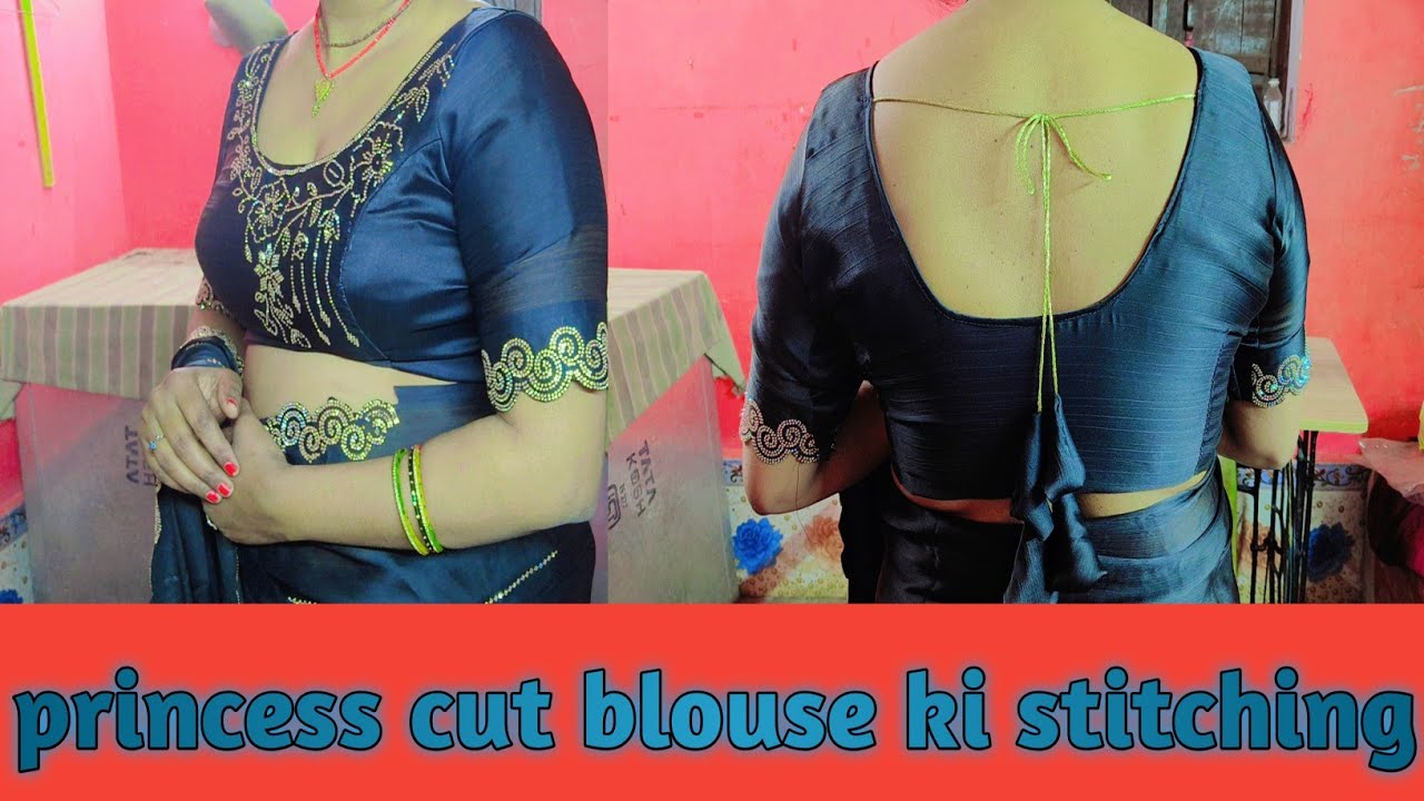 Princess cut blouse ki stitching how to make stitch princess cut blouse 