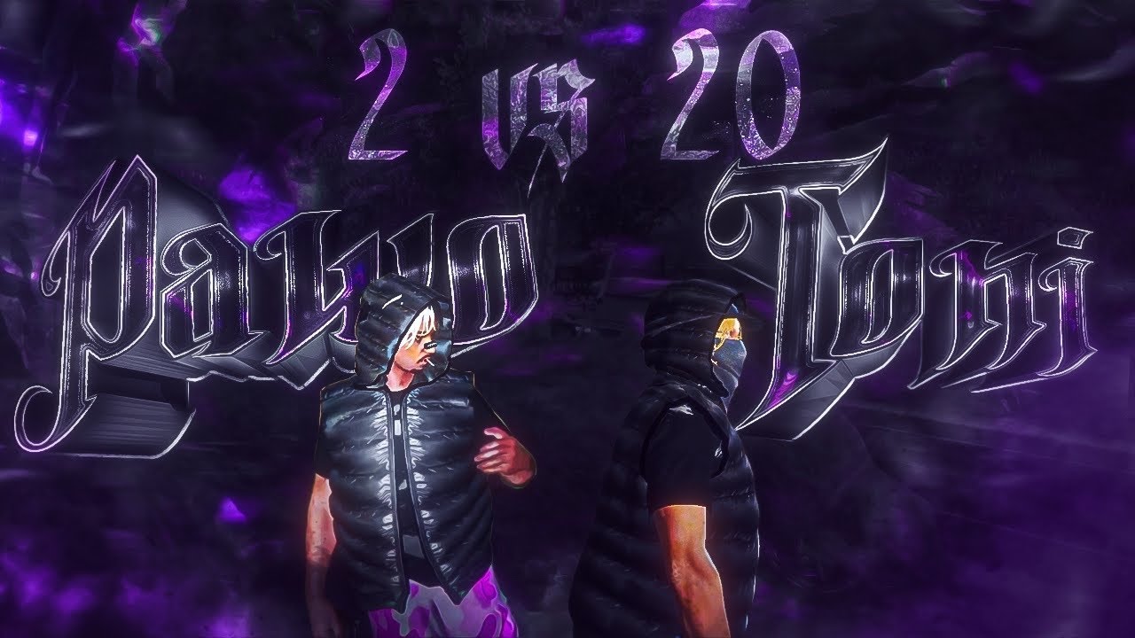 [PRUDA] 2 VS 20 CLUTCH ?? 🤡🙀☢️ | PAWO & TONI