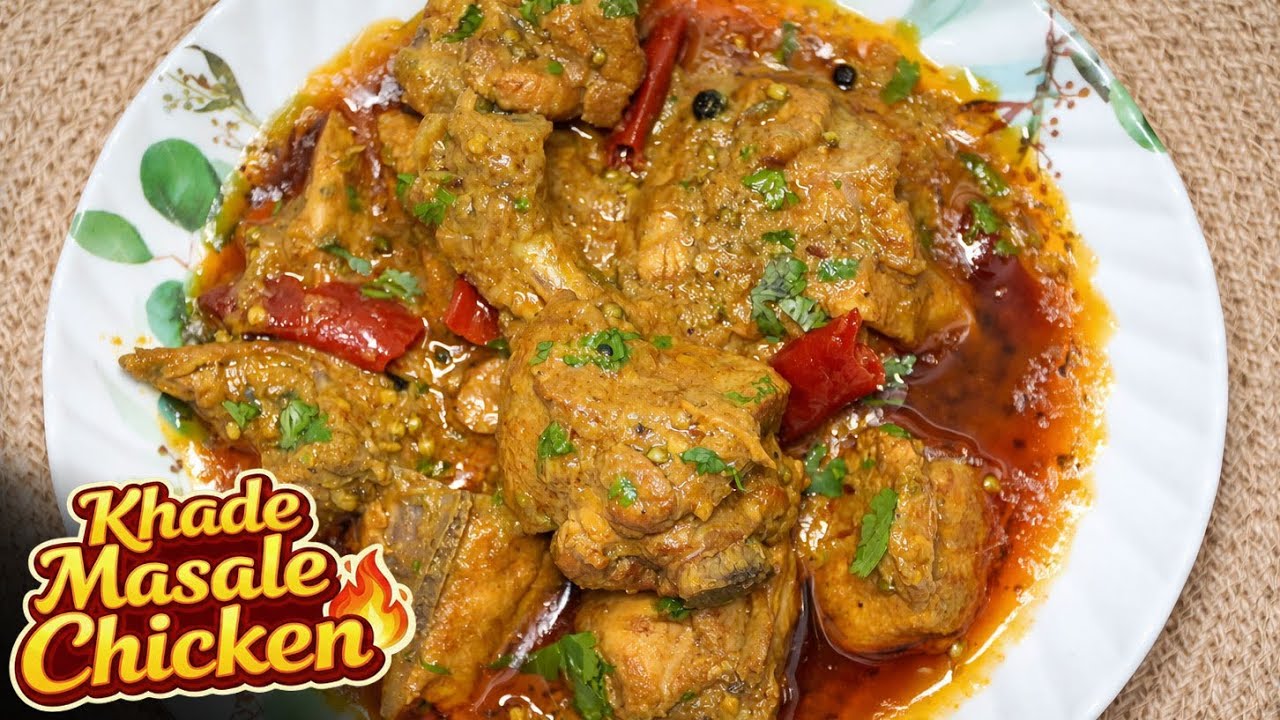 Khade Masale Ka Chicken | Ramzan Special Chicken Curry | Restaurant Style Recipe 🌙🔥