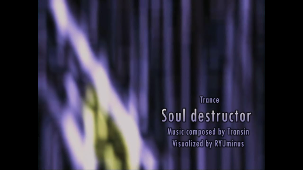 10K MANIAC Soul Destructor NM [PS]