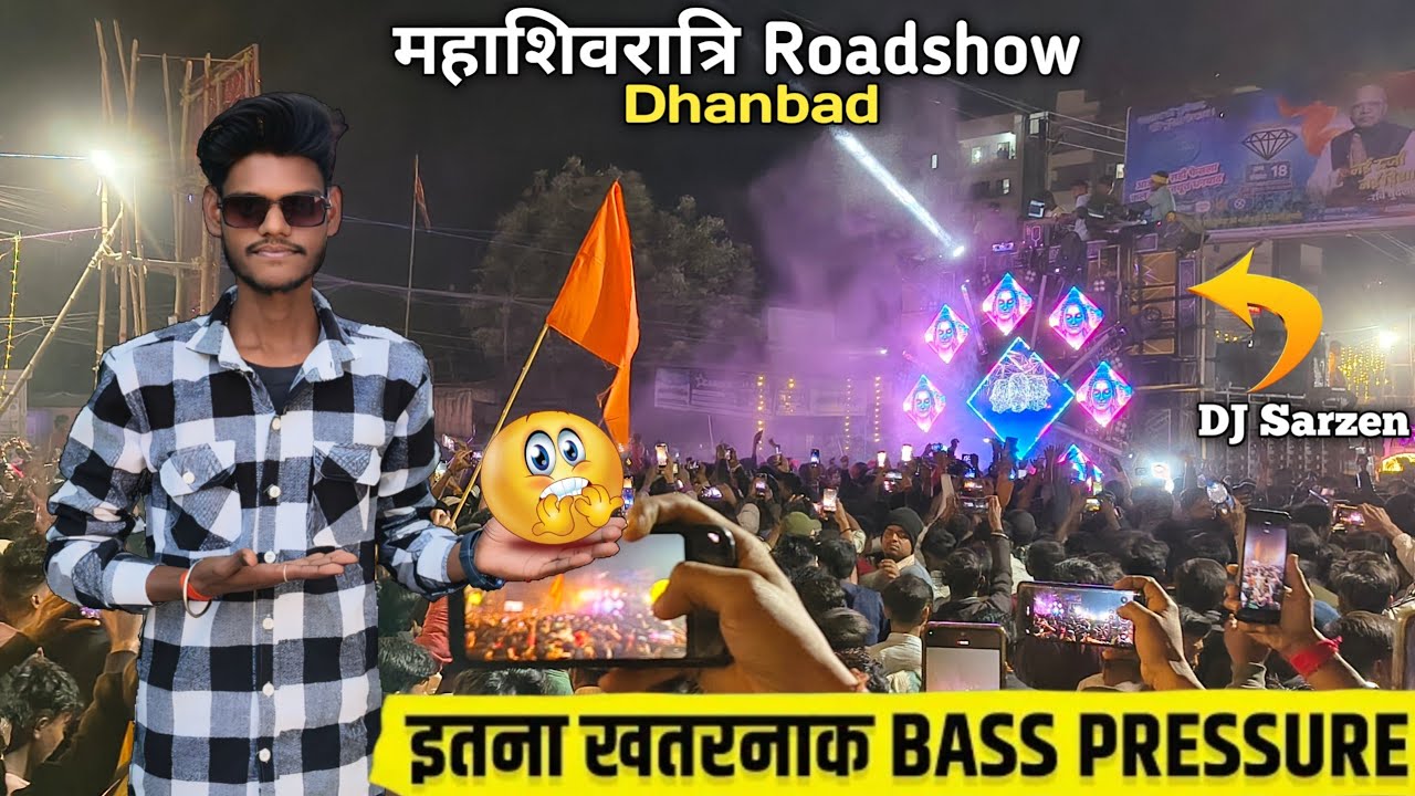Dj Sarzen Bank more Dhanbad mahashivratri 2026 Roadshow #viralvideo #mahashivratri #viral 