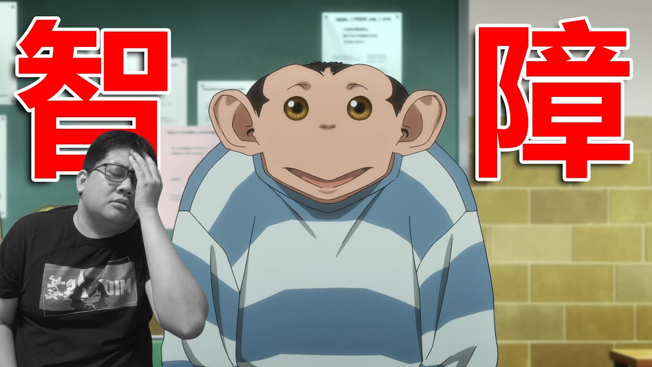 頭腦很痛！這部【達變】不能只有我看！