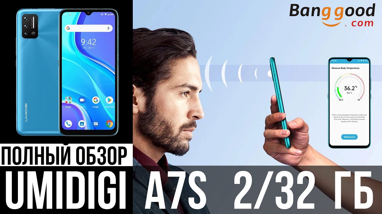 ОБЗОР UMIDIGI A7S от Banggood - Бюджетник с ХОРОШЕЙ КАМЕРОЙ