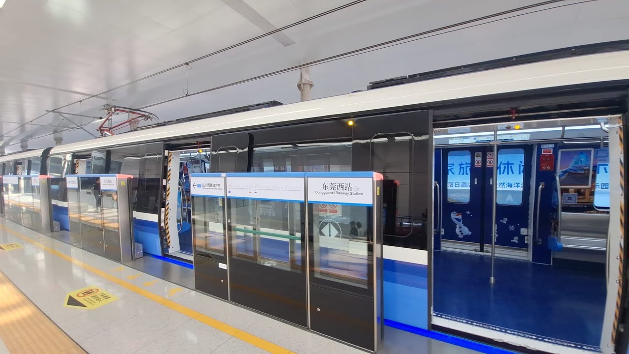 [新綫迪士尼樂園FROZEN主題廣]東莞軌道交通1號綫中車浦鎮B型列車 (1x011-012)曲海至東莞西行車片段