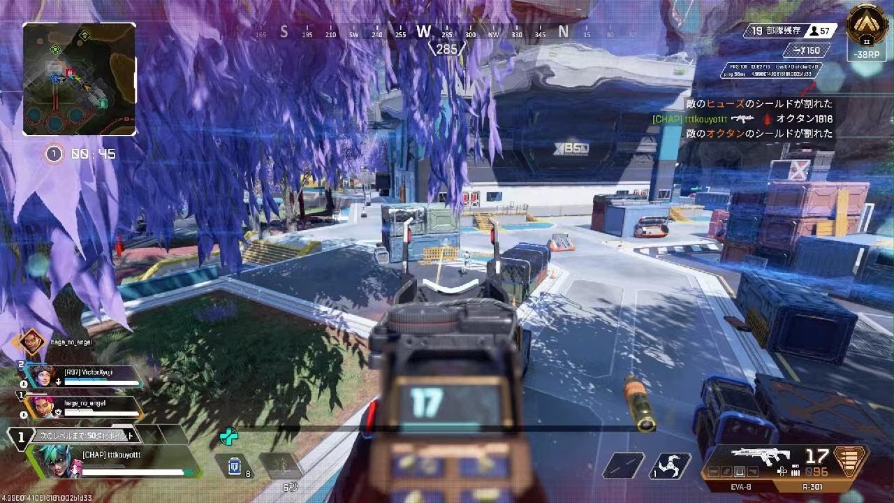 Apex Legends_20260214231635