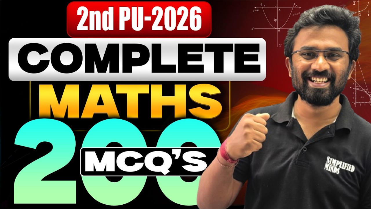 200 Most Important MCQs | 2nd PU Mathematics Exam 2026