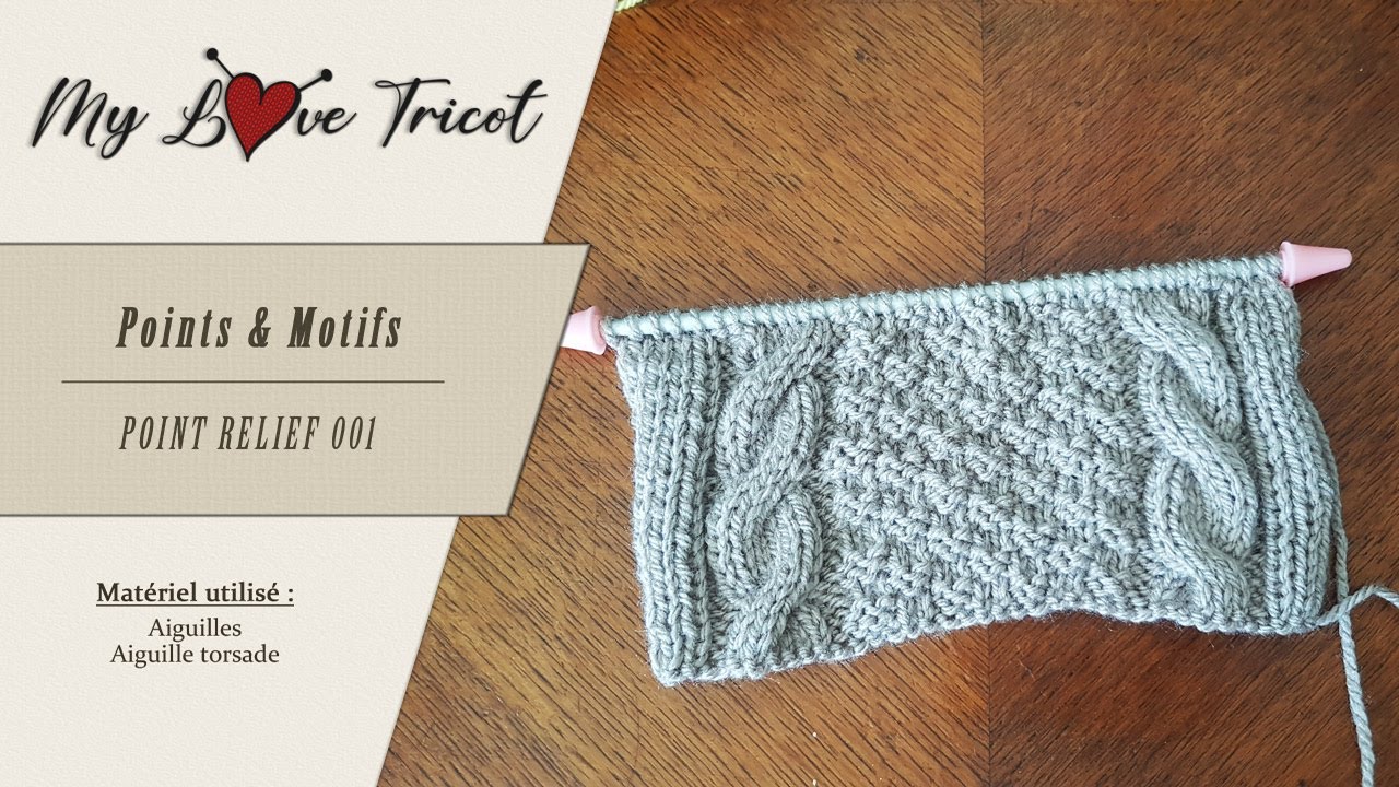 Tricot - Point fantaisie relief 1