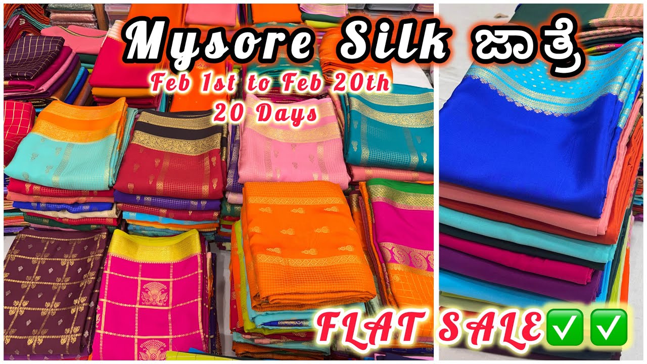 Maha Shivarathri Flat Offer Sale Mysore Silk Sarees Chickpet Never Before Offer 🎉🎉🎉 Don’t Miss ✅✅