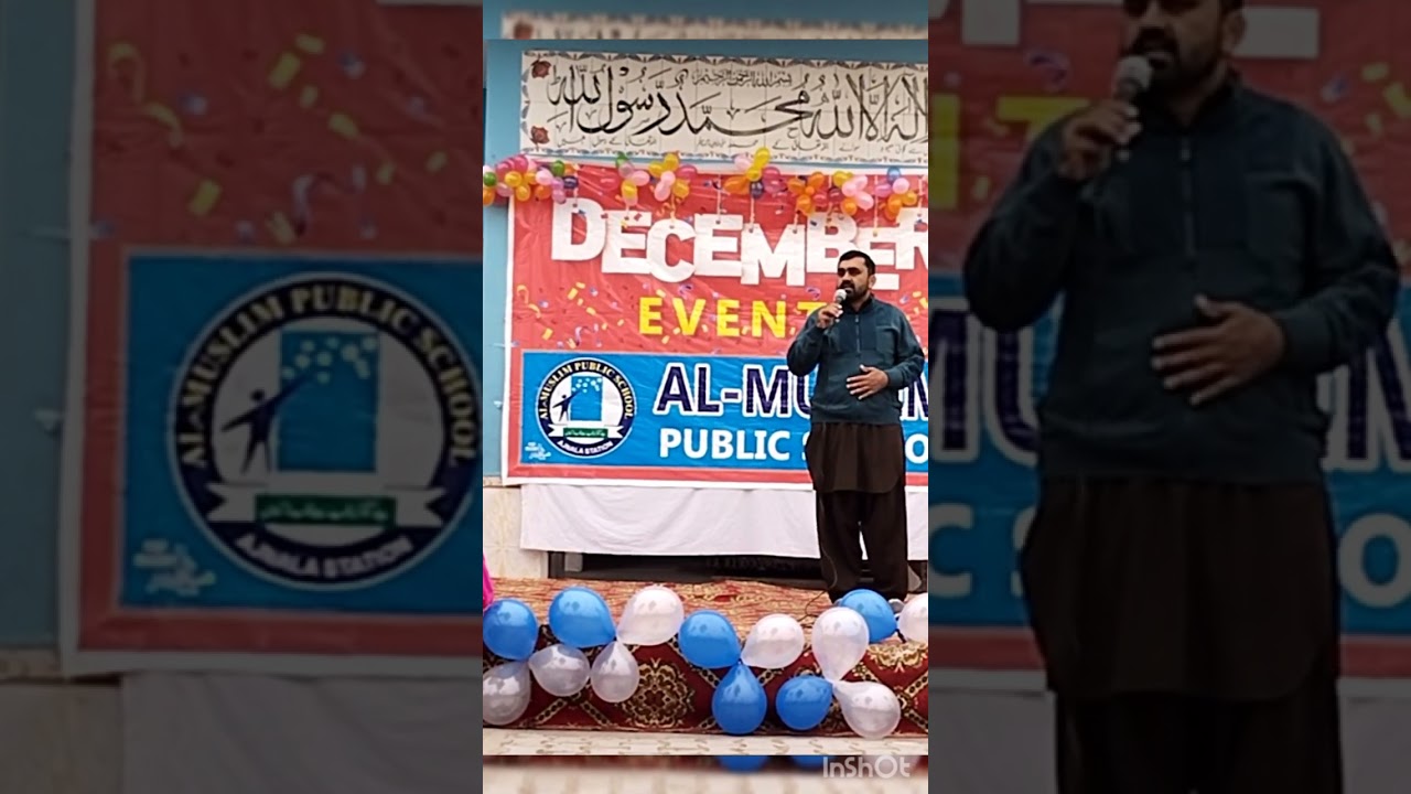 Speech APS Attack | Speech on memory of Black day | Speech on 16th December | Speech Sanha Peshawar