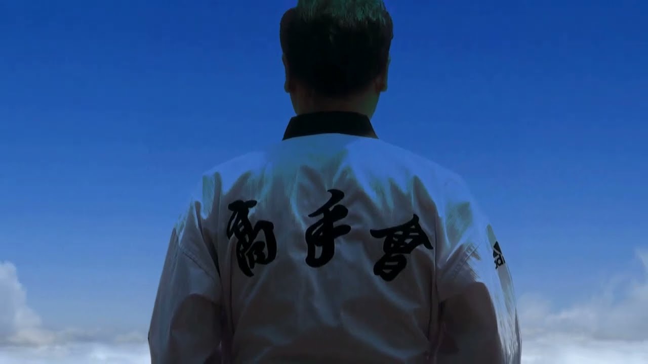 MTA 태권도 김용근관장 은퇴식