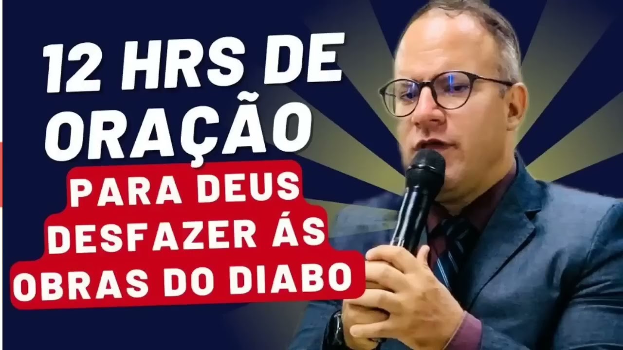 6 de fevereiro de 2026