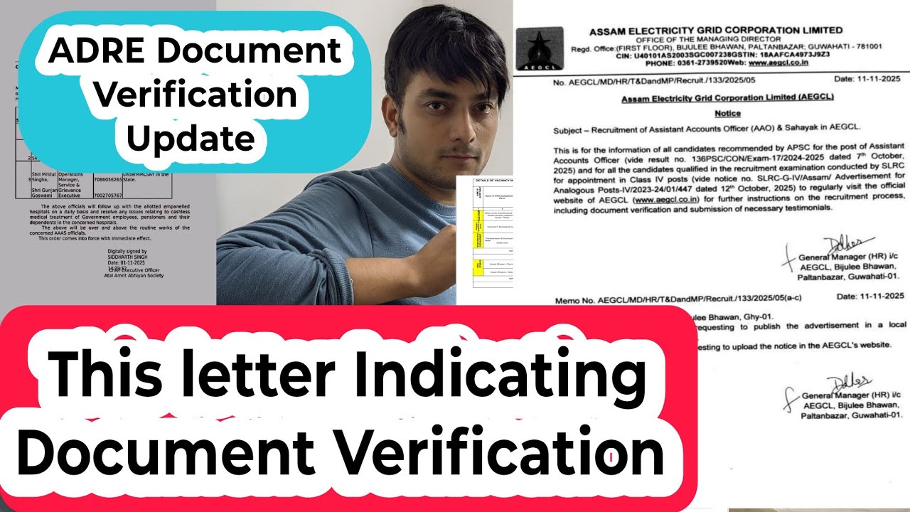 Обновление проверки документов আহি গল🔥ADRE APSC DOCUMENT VERIFICATION🔥 ИНСТРУКЦИИ ПО ПРОВЕРКЕ ДОК...