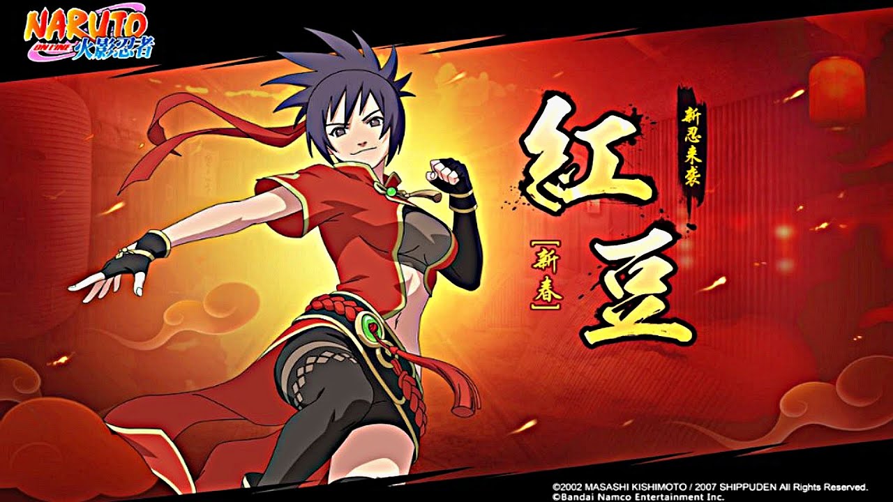 *NEW* ANKO NEW YEAR! Why do they keep releasing these ninjas and not bringing Kaguya? Naruto Online