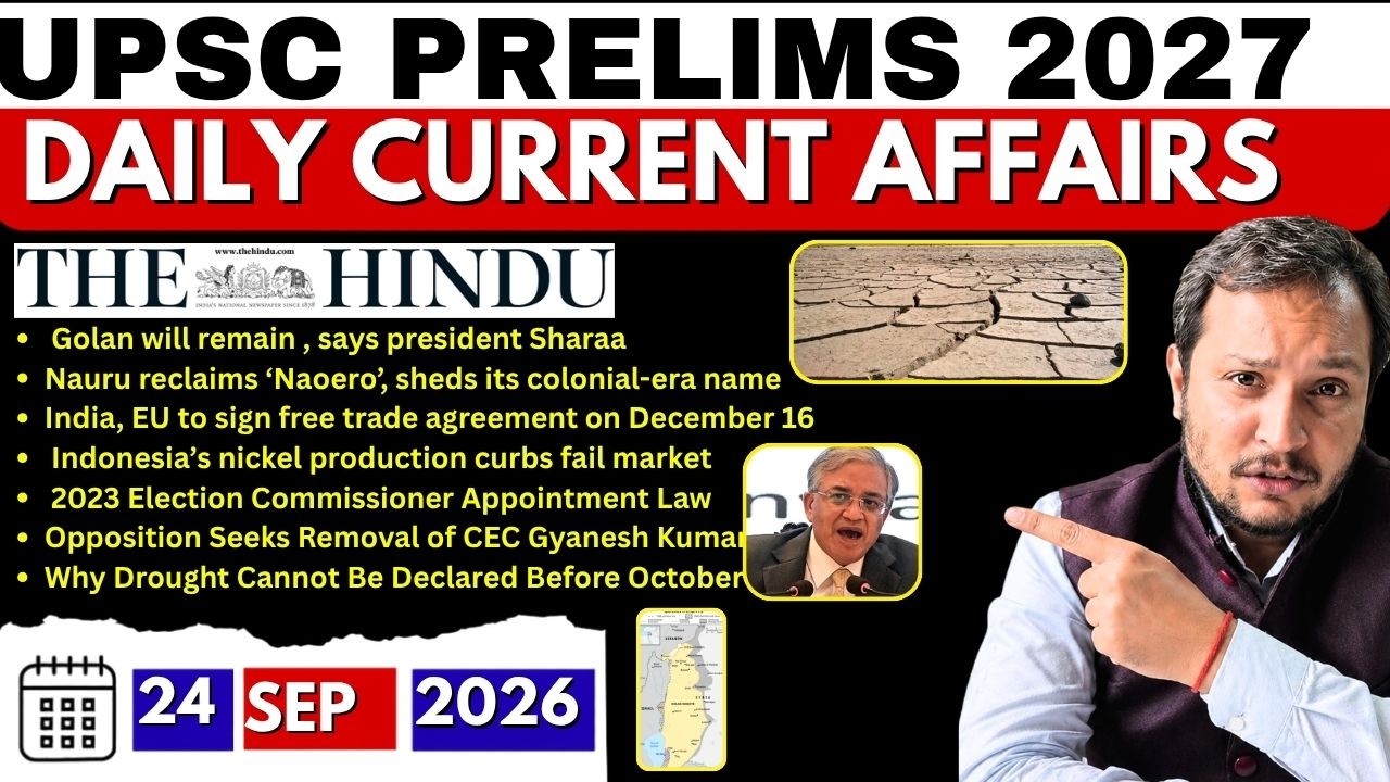 DAILY CURRENT AFFAIRS  the Hindu Analysis FOR UPSC