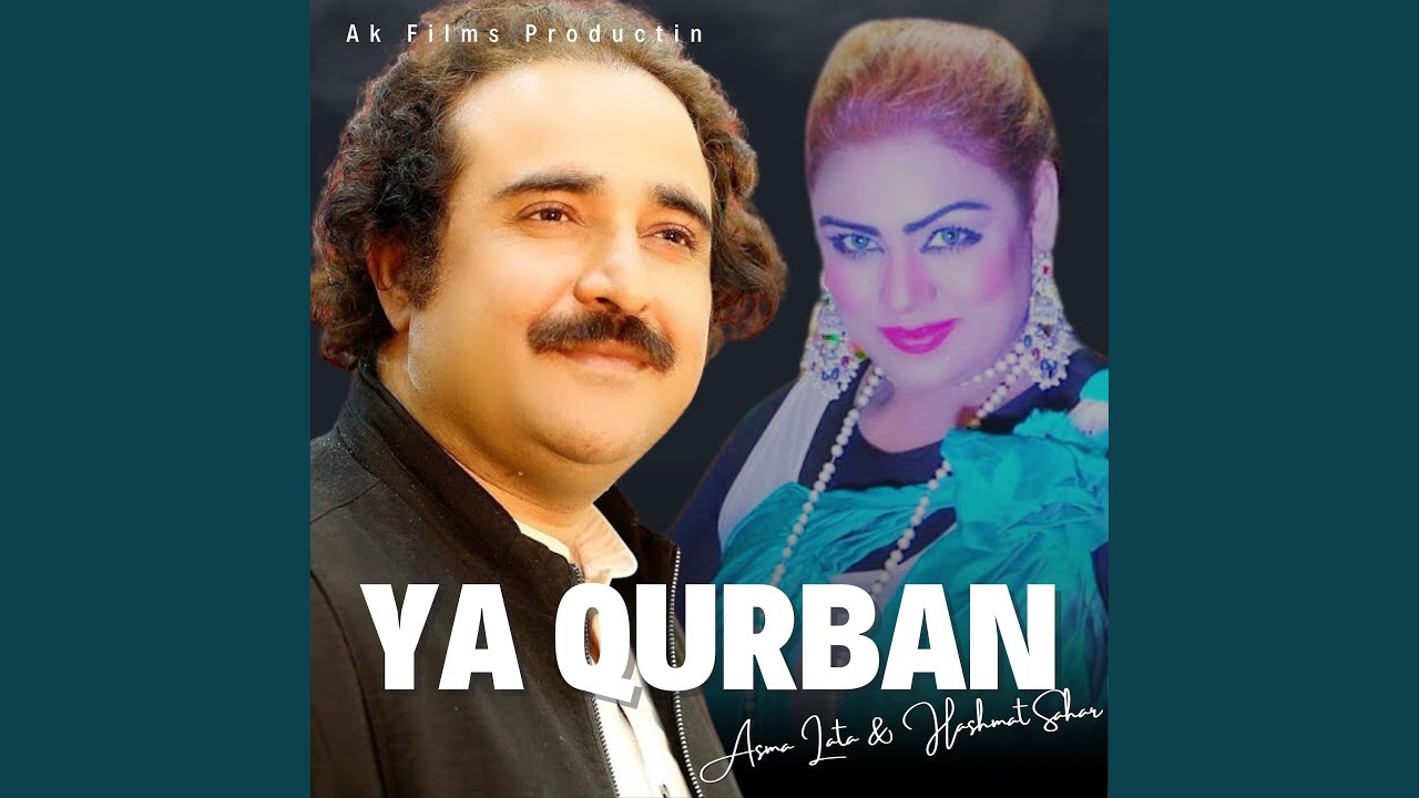 Ya Qurban