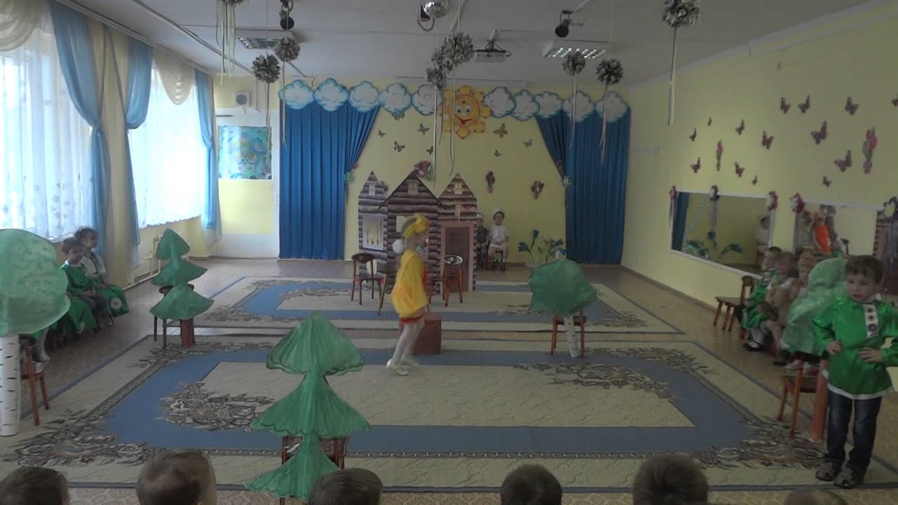 Сказка 