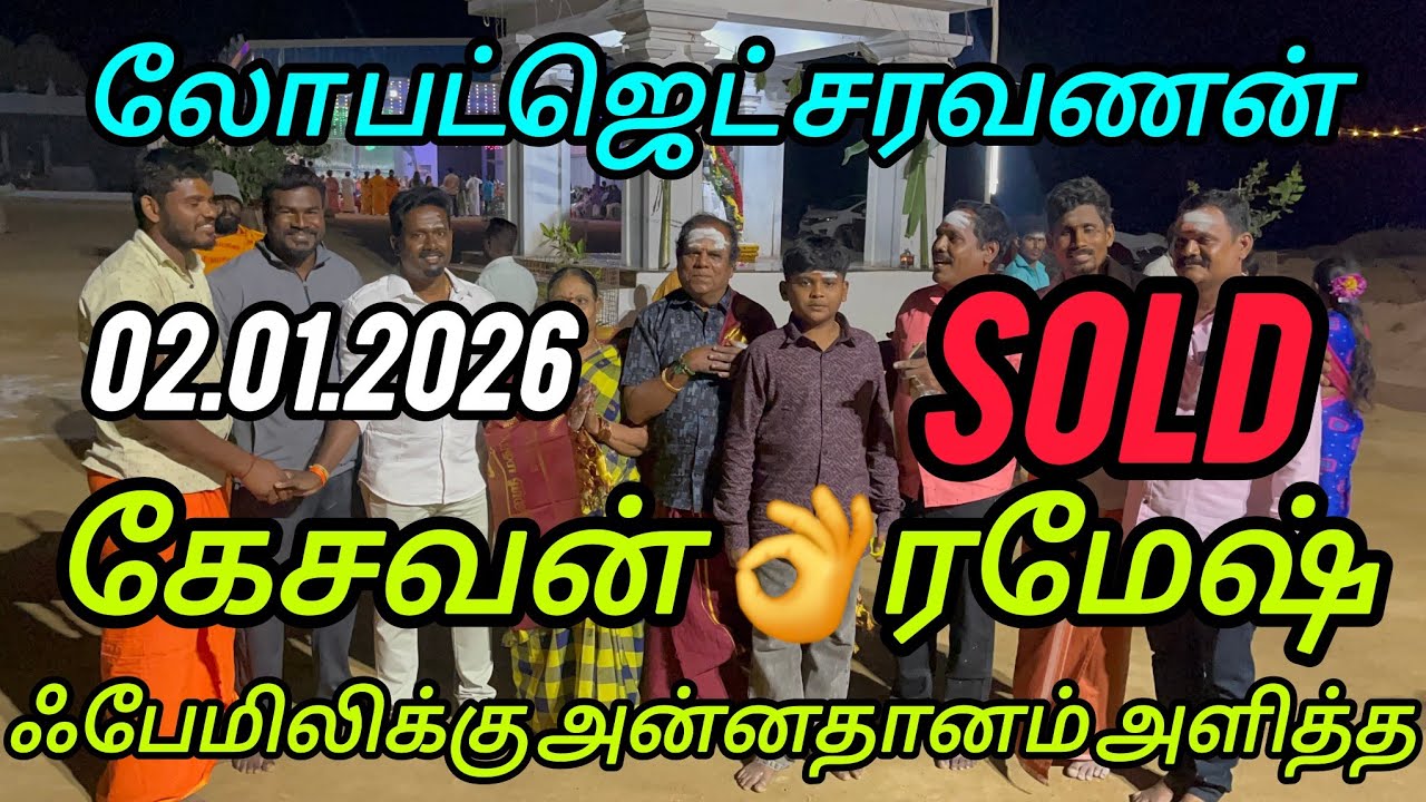 Продолжение 🙏Проданные автомобили в автосалоне Thiruchendur Murugan Cars Arcot 🌹🌹