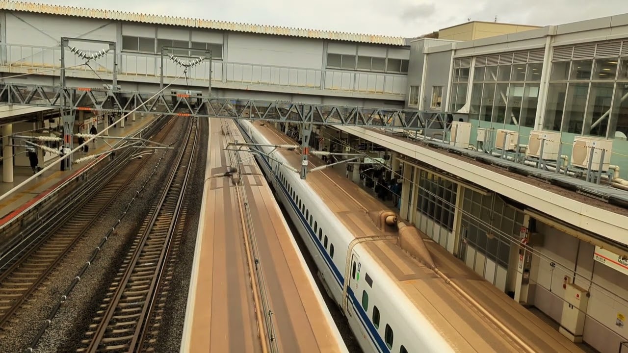 Maibara Shinkansen