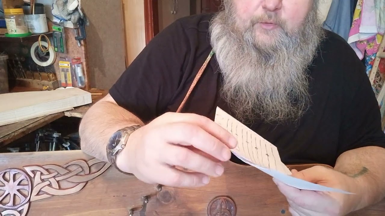 Обучалка 