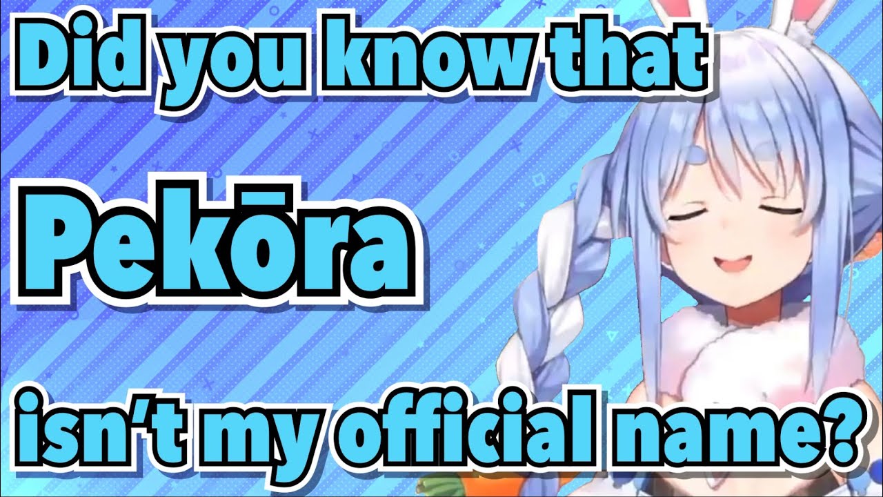 【ENG SUB】Pekora corrects her fans about her official name