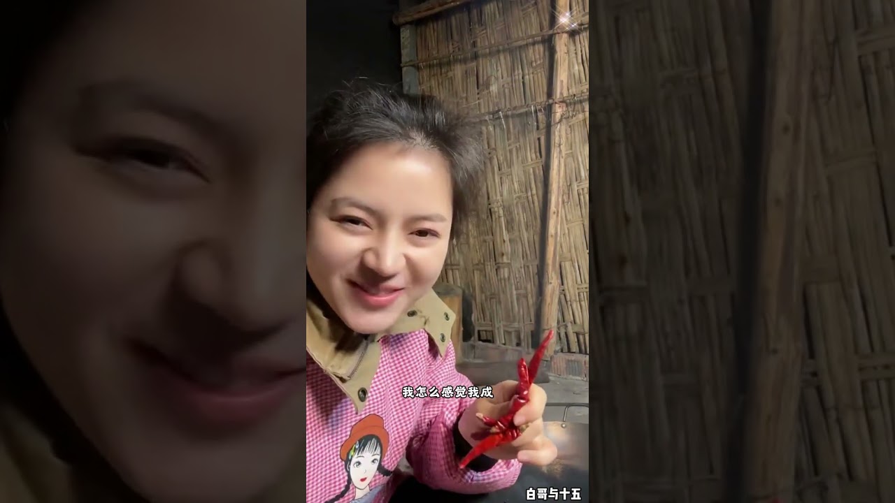 白哥与十五：十五听到外面狗叫，十五知道白哥来了，十五出来等白哥。【松哥】#阿梅#王飞#鹏少#金枝#阿曲莫#阿强#吉连#李子赫#农村姑娘